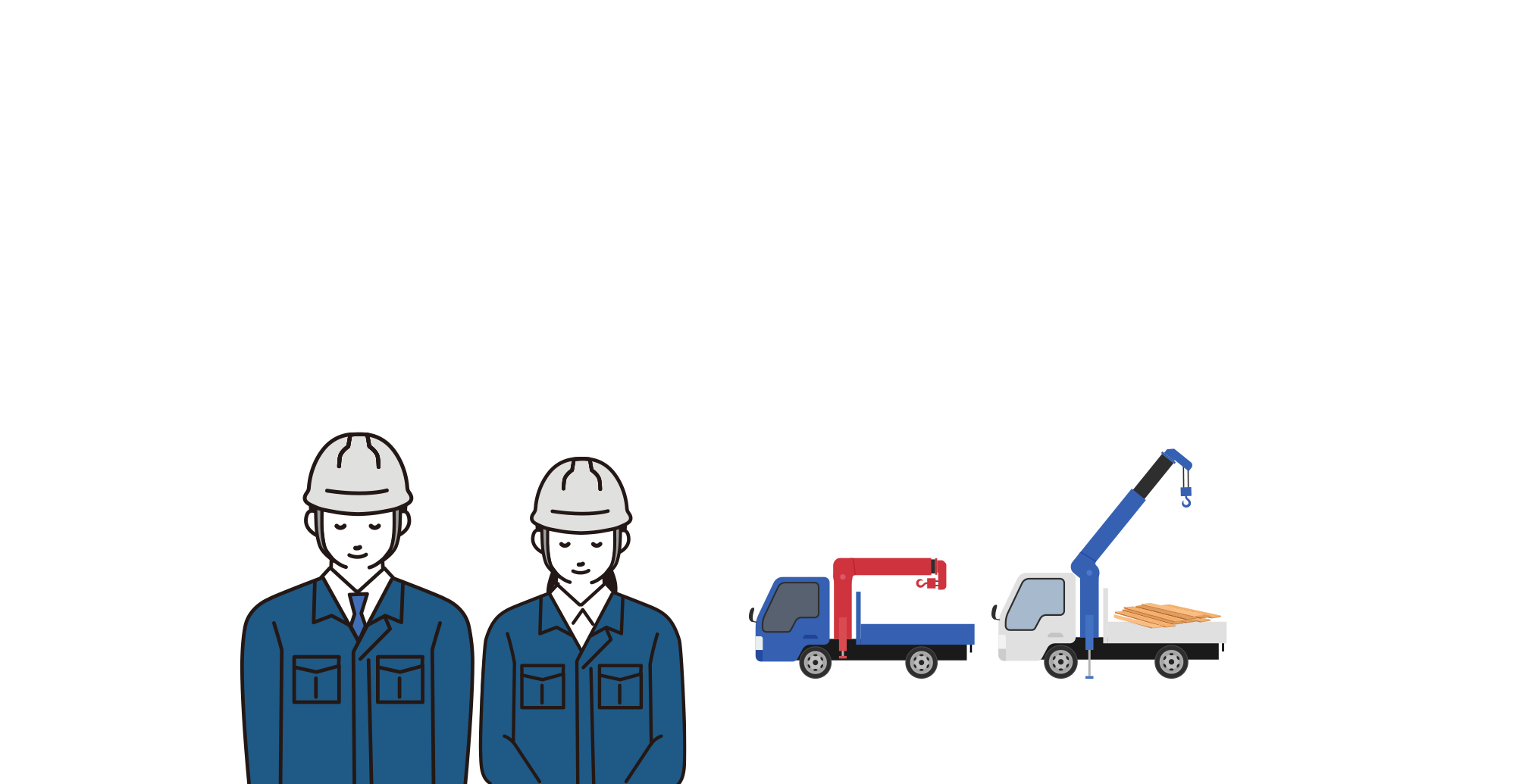 建築を支える安全な運送業務を！ 共にドライバーやりませんか？